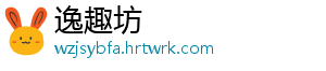王者荣耀关羽连招技巧全解析实战必学攻略助你轻松掌握五杀秘籍 想要真正驾驭这名战场游侠-逸趣坊